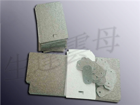 Stamping Mica Gasket and fabricated parts