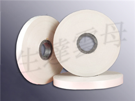 Muscovite Mica Tape (white)